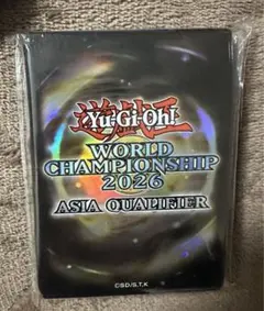 2026年最新】遊戯王 wcsスリーブの人気アイテム - メルカリ