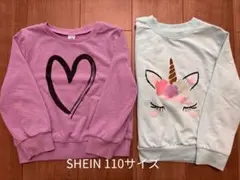 SHEIN トレーナー 2点セットキッズ女の子 110サイズのサムネイル