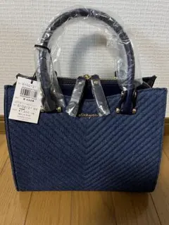 新品 VIVAYOU 2wayショルダーバッグ ネイビー