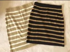 （新品）ストライプ スカート ニット リバーシブル ゴールドベージュ&ネイビー
