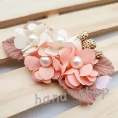 髪飾り 花 ピンクベージュC フラワー ヘアクリップ 七五三 結婚式 発表会