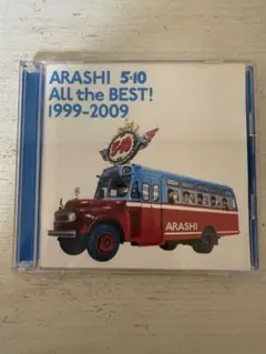 ARASHI 5x10 All the BEST! 1999-2009 - メルカリ