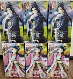 薬屋のひとりごと Trio-Try-iT Figure 壬氏 猫猫 12個セット - メルカリ