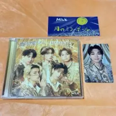 M!LK 塩﨑太智　トレカ　ステッカー　通常盤　CD