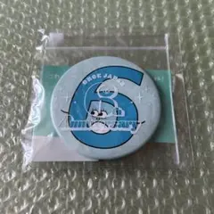 2026年最新】twice 缶バッチミラーの人気アイテム - メルカリ