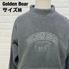 Golden Bear フリースプルオーバー ダークグレー ロゴ刺繍【609】