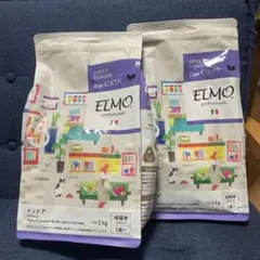 ELMO キャットフード インドア 成猫用 2kg×2袋 400g×1袋 - メルカリ