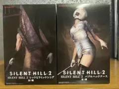 サイレントヒル2 バブルヘッドナース レッドピラミッドシング　２体セットのサムネイル