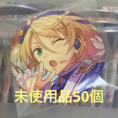 鳴上嵐 缶バッジ Feb. - メルカリ