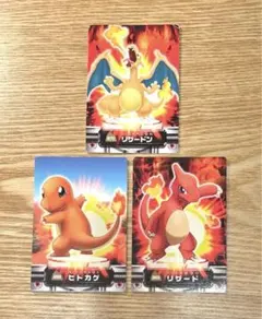 Item thumbnail for item 581ab85f-2c77-4bff-8f35-8e68c70e764c