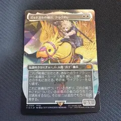 user_1248e5a3様 リクエスト 2点 まとめ商品