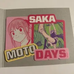 サカモトデイズ　ダイカットステッカー　ルー