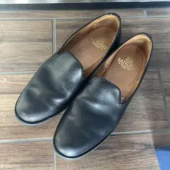 sanders albert slipper