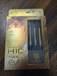 2026年最新】TRiNiDAD kidの人気アイテム - メルカリ