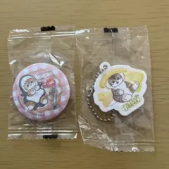 くら寿司×mofusand 缶バッジ とキーホルダーセット