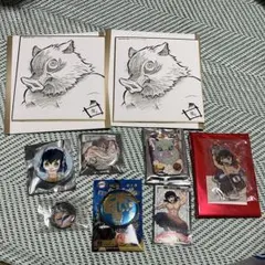 鬼滅の刃　嘴平伊之助セット売り