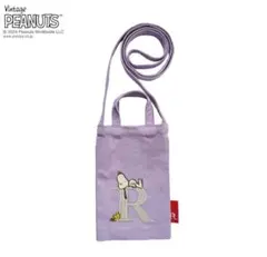PEANUTS スヌーピー 2WAYバッグ ラベンダー「R」