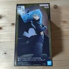 リムル＝テンペスト 「劇場版 転生したらスライムだった件 蒼海の涙編」 魔王リ…