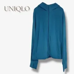 ユニクロ エアリズム フルジップ パーカー ブルー シンプル 長袖 a1132
