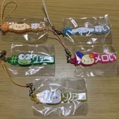#ハッシュタグつける サンリオキャラクターズ4 (5点セット)