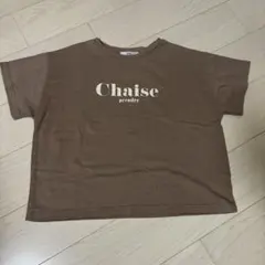 GRL ロゴTシャツ ブラウン