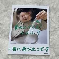 Aぇ! group 佐野晶哉 ミニフォト チェキ Runway