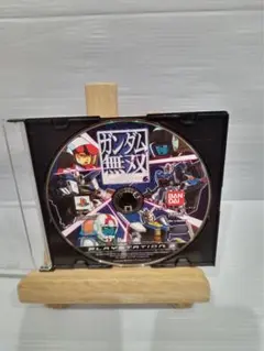 ps3 ガンダム無双