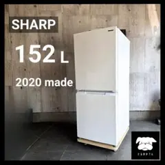 設置まで✨ SHARP 一人暮らし用冷蔵庫 167L✨ 2019年製⭕️ - メルカリ