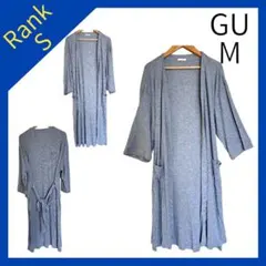 【リブロングカーディガン】GU ジーユー 7分袖 羽織り レディース M 春夏秋