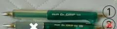 PILOT パイロット Dr.GRIP シャープペン