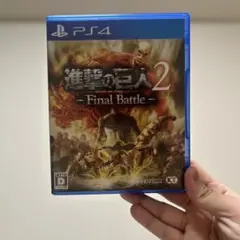 進撃の巨人2-Final Battle-