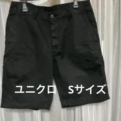 ユニクロ　メンズハーフパンツ黒Sサイズ