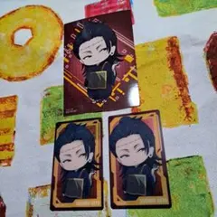 JF2026 THEキャラ バトルver. クリアカード 特典ブロマイド 羂索