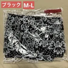 ラディアンヌ　リングアウト ハイウエスト 骨盤ショートガードル M-Lのサムネイル
