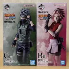 一番くじ NARUTO B賞 春野サクラ C賞 はたけカカシ おまけ付き - メルカリ