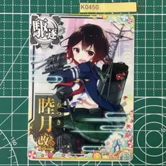 あやちゃん様 リクエスト 4点 まとめ商品