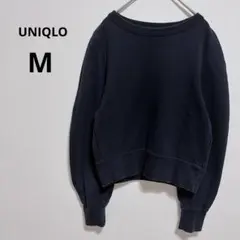 ユニクロ ブラック クルーネック スウェット ショート丈 シンプル 無地 長袖