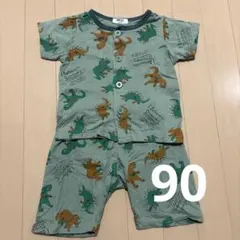 ブリーズ　半袖パジャマ　90のサムネイル