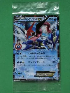 2025年最新】ポケモンカードxy 箱の人気アイテム - メルカリ