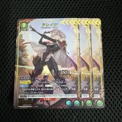 Item thumbnail for item b6cb5ee0-f816-4e7a-b2fd-06ca499c4e8e