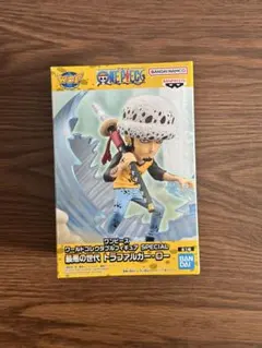 ワンピース ワールドコレクタブル フィギュア SPECIAL トラファルガーロー