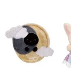 シルバニアドキドキコレクション ミルキーウェイ クロネコ