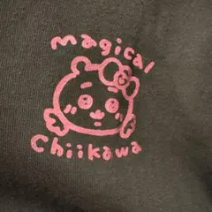 Item thumbnail for item 5c19bbb4-efda-4767-8ddc-a459c6759367