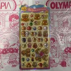 なっとうちゃん うるちゅるPOPSEAL