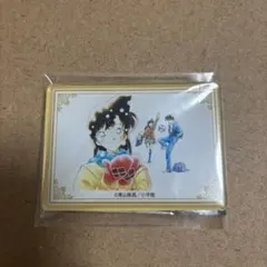 Item thumbnail for item 27b5b317-abae-4006-94bc-f03e5bf6ace5