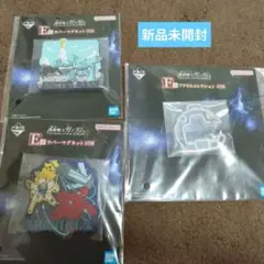 機動戦士ガンダム　一番くじ　3点セット