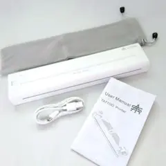 Feiangel ミニタトゥー転写機 ミニサーマルタトゥー転写コピー機 (白)
