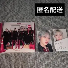 アチズ BAD 初回フラッシュプライス盤 FC特典 開封済 ミンギ