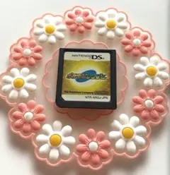 Item thumbnail for item c05a3a23-fc25-4805-bd32-40f05a566169