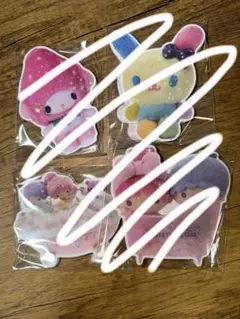 Item thumbnail for item afc4c1f2-4996-4140-bb59-797ff7125eb7